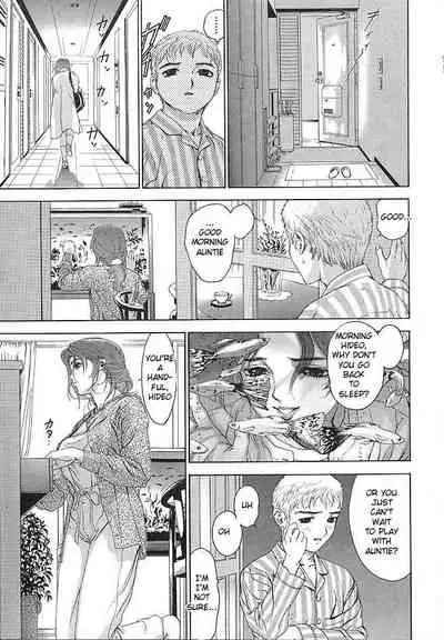 Sabishii Nettaigyo | Lonely Tropical Fish