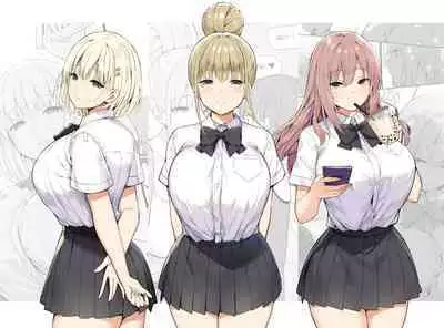 Onee-chan to Torokeru Kimochi