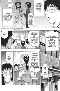 [Daigo] Excite!! (Men's YOUNG Special IKAZUCHI Volume 02) [English] [Fakku]
