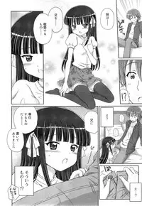 COMIC RiN 2010-11