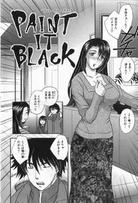 [Hiryuu Ran] Celeb no Sumu Ie