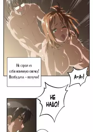 SStudy Ch.0-8