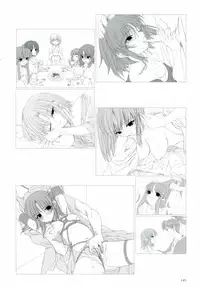 Aojiru Works P2