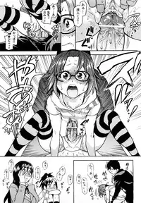 [Shiwasu no Okina] JC Ecchi