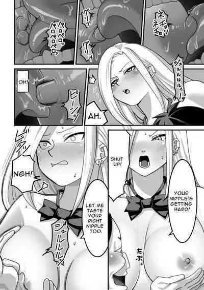Ms. Nishino Gets Hypnotized... 1