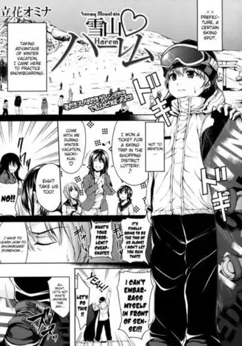 Yukiyama Harem