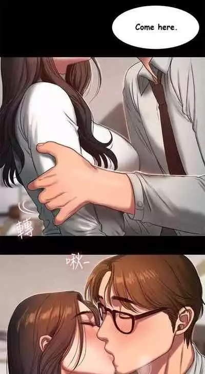 Run Away Ch.16/?