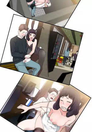 Tissue Thieves Ch.1-26