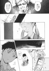 [H-magic] Wild Berry