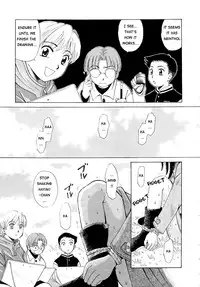 [Gotoh Akira] Kodomo no Jikan Vol.1 (English) [Munyu]