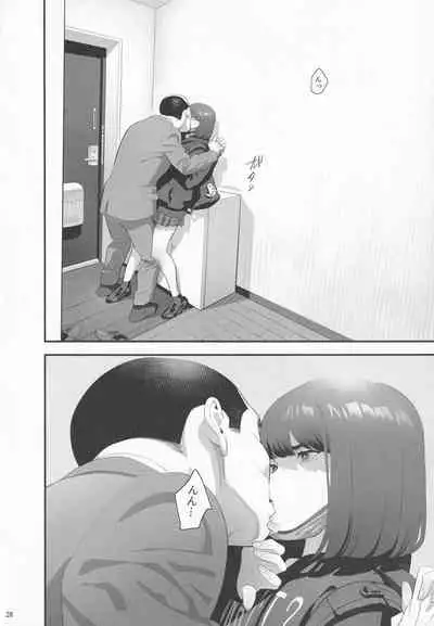 Tonari no JK ni Odosarete Iribitararetemasu (Naki 3