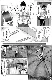 Action Pizazz Special 2013-7