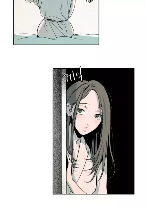Rabbit Hole Ch.1-5