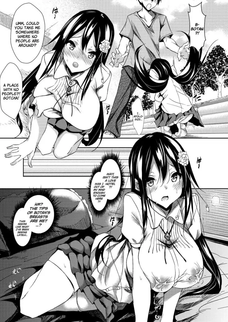 Milk Mamire | Milk Drenched Ch. 1-4 =White Symphony=