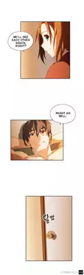 [Husky guy] SStudy Ch.0-29 (English) (YoManga) (Ongoing)