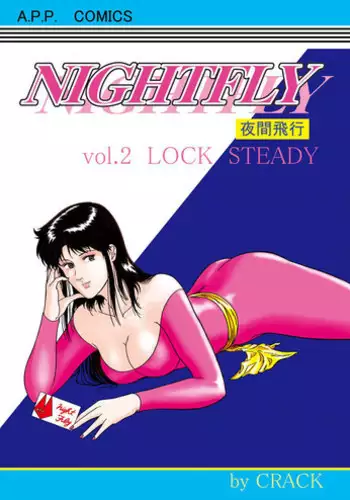 (C72) [Atelier Pinpoint (CRACK)] MAISON MOSCOW (BLACK LAGOON)