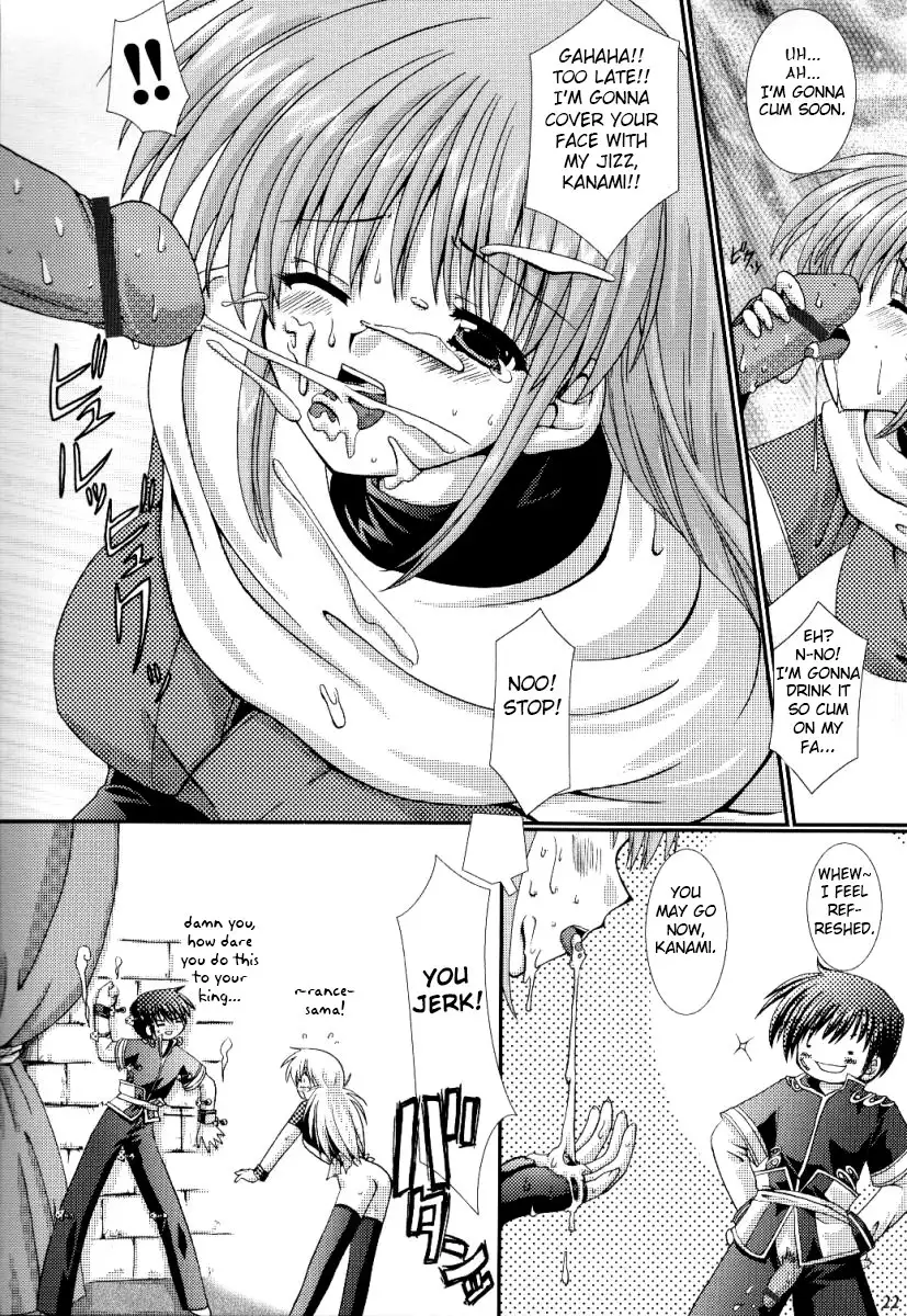 Ousama Morning