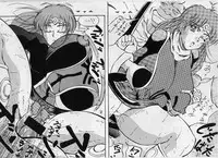 Daihenken by Takimoto dojo