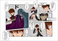 [Alice.Blood] Brainwash Classroom - Anzu Misaki Collection