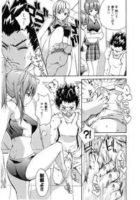 [Nylon] Nylon 100%