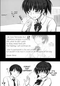 (C78) [UGC (Sasaki Akira)] Mikkai (Amagami) [English]
