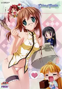 Dengeki Hime 2008--04