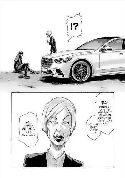 Hajimete no sense vol 3