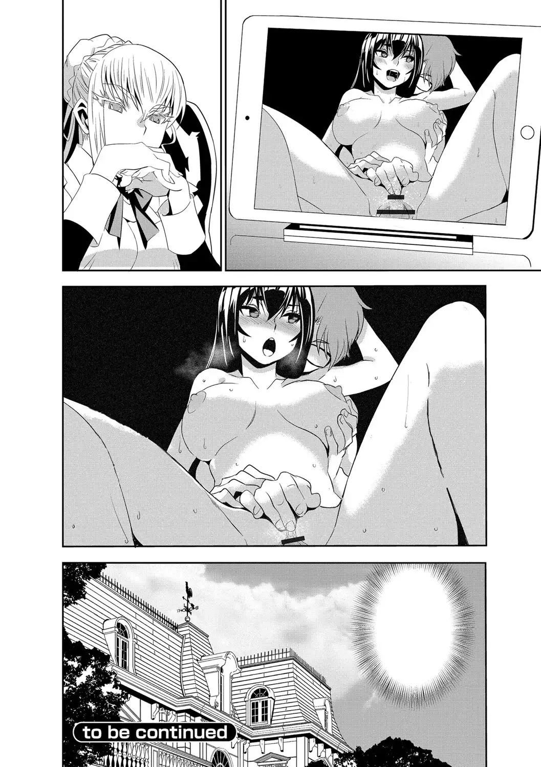 Haramase Maido Tai Ch. 1-4