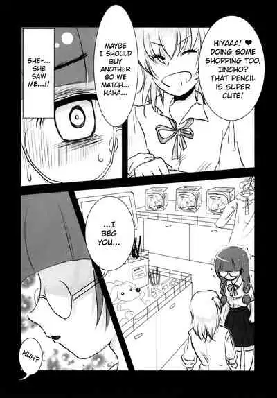 Yuri Sui