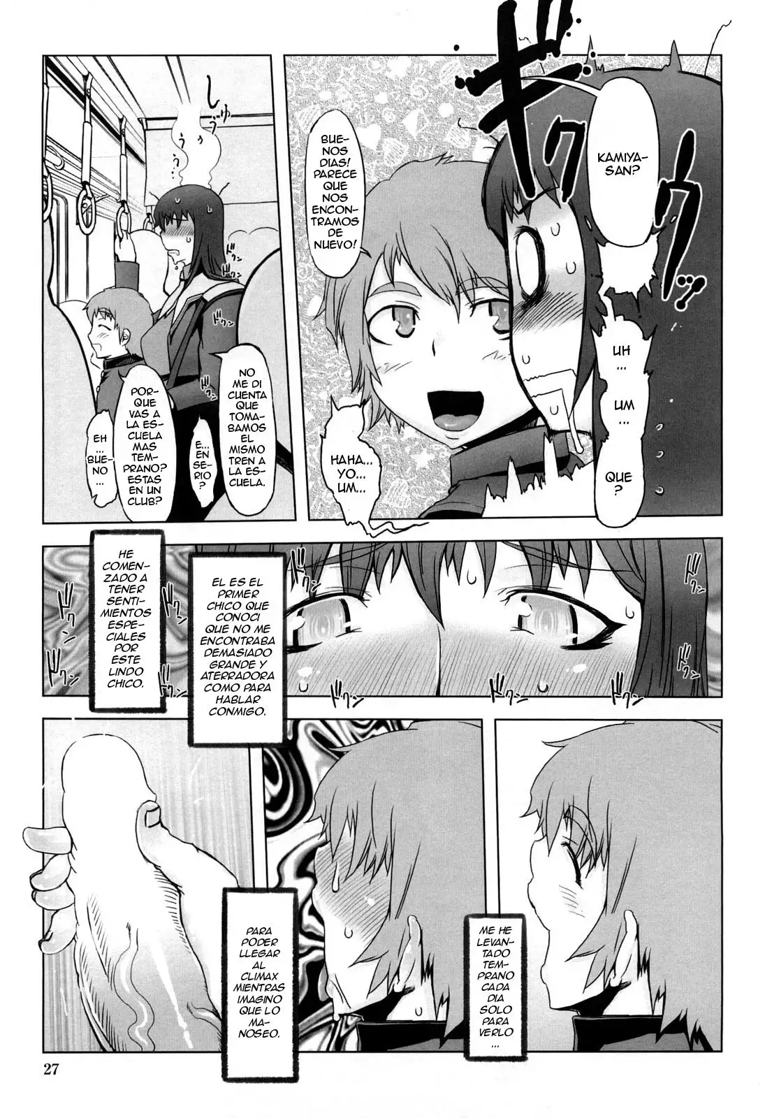 Monosugoi Mama Jiru - Mama's Terrible Soup