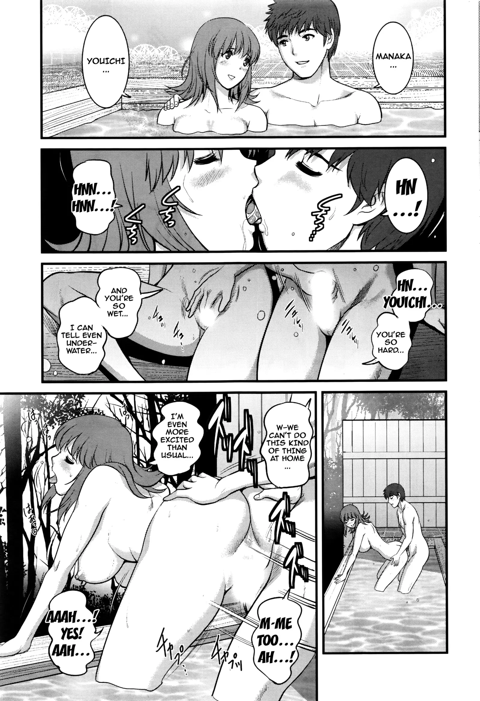 Part Time Manaka-san 2nd Ch. 1-6