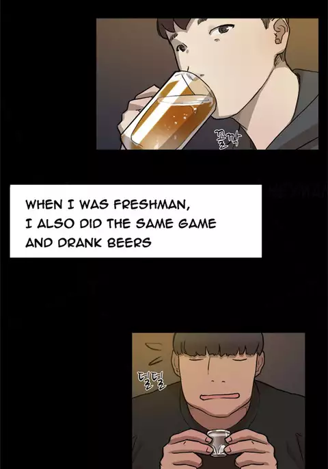 Double Date Ch.1-24
