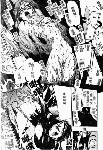 Jyugyaku syoujotai