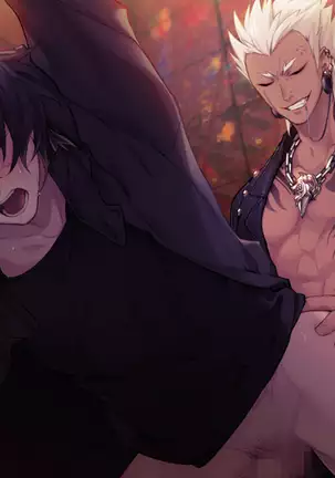 Slow Damage All CGs