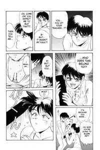 [NeWMeN] Secret Plot [Shinsouban] Ch. 1-5 [English]