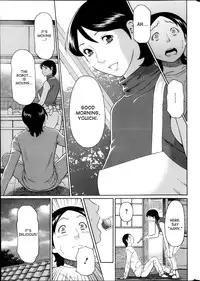 [Takasugi Kou] MM2-gou [English] [desudesu]