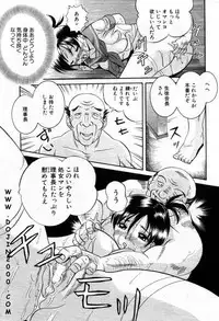 ANGEL Club 2001-01