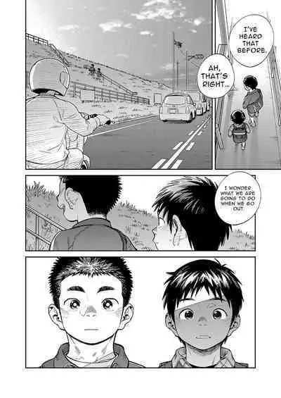 Gekkan Shounen Zoom 2020-05