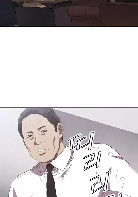 Club Sodom Ch.1-30