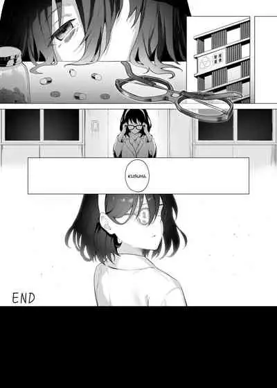 Imouto-sei Time Leap Izonshou 3 | Younger Stepsister Time Leap Dependence 3