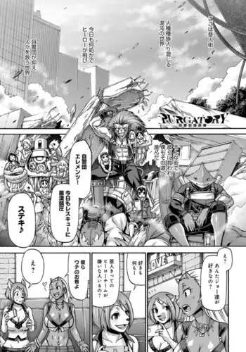 銭湯の女将さん~涼子さん 2
