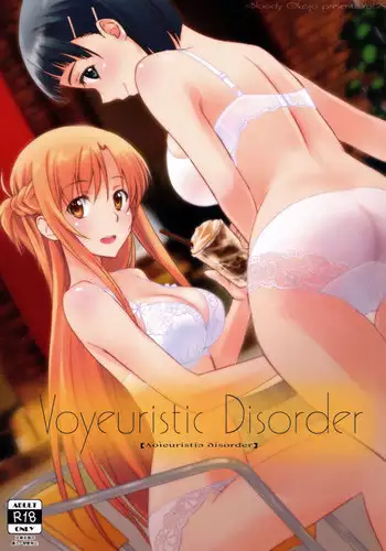 (C92) [Bloody Okojo (Caviar, Mojyako)] Dominant Motion (Hibike! Euphonium)