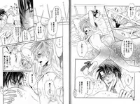 [Watanabe Asia] Candy