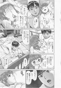 [usi] Search