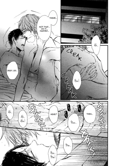 Kare no Shousou to Koi ni Tsuite 2 Ch. 1-4