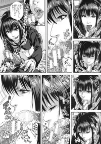 COMIC MUJIN 2012-01