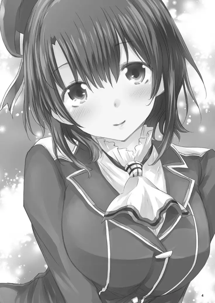 Jujungata Kyomusume Mini