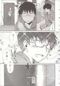 [Ponkotsu Works] Ojousama wa Nigedashita 3