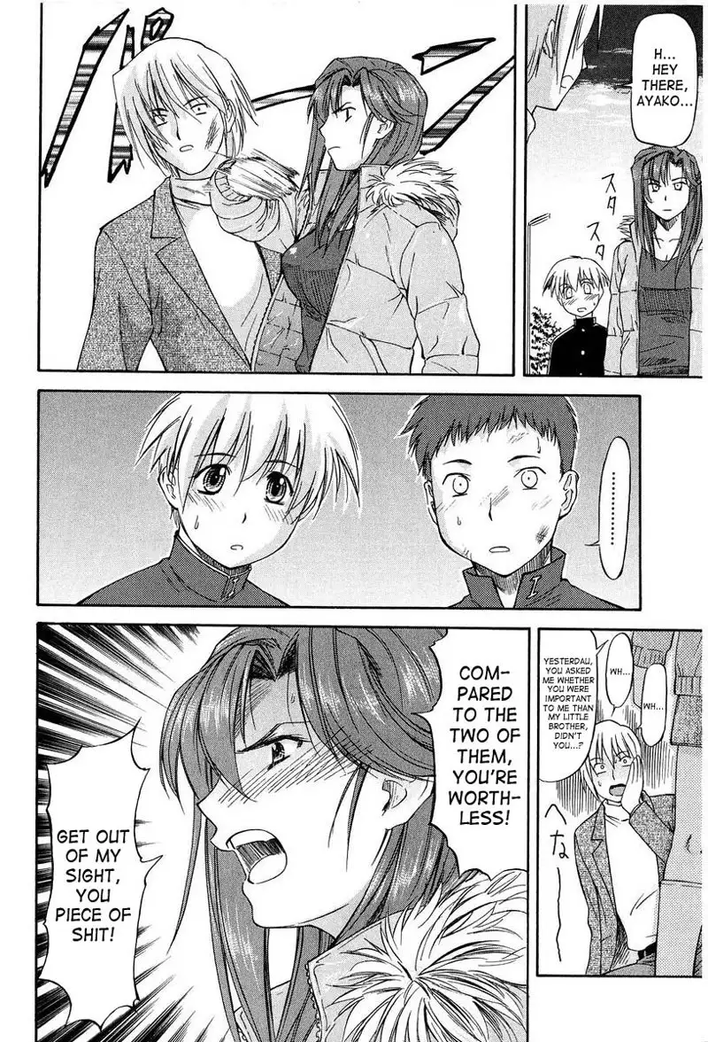 Turning Point1 - Big Sister Little Brother Squared