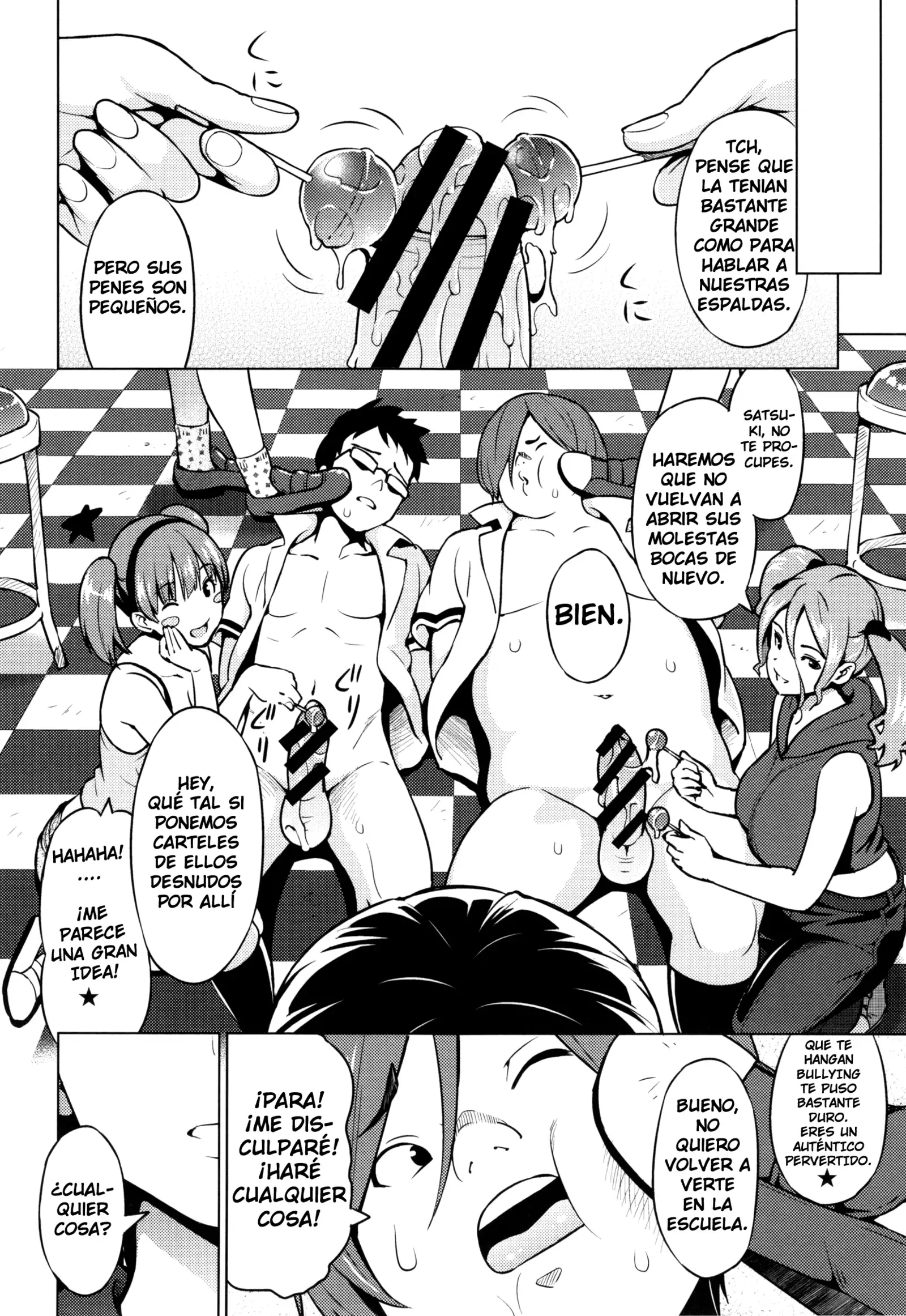 Netorare Kataomoi + Extra